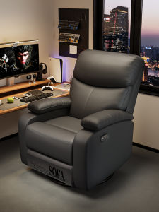 maitian | Multifunctional Gaming Sofa Chair