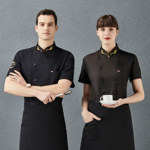 Comfortable & Breathable Chef Jackets & Uniforms: M-2XL Short Sleeve