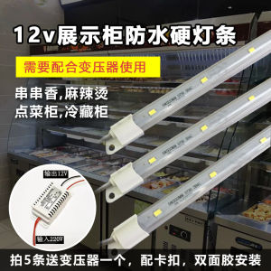 Waterproof Super Bright LED Strip 12V