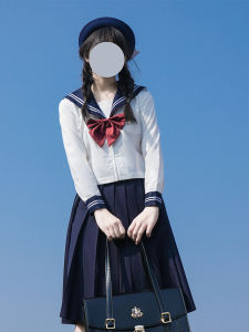 [Mountains and Rivers] JK Uniform Skirt Genuine Set Bad Long Skirt Cyanotic Collar White Two Books Basic Style Full Set Sailor Suit Autumn