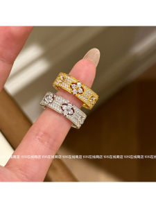 Adjustable TiTi Lucky Four Leaf Clover Ring Womens Style Full of Stars Diamond Embedded Flower Ring Fashionable Luxury Ring