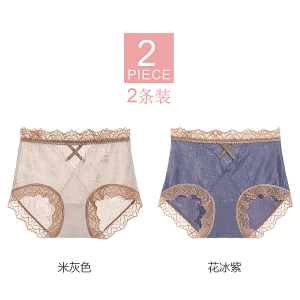 Red Lace Pure Cotton Underwear 2025 Snake Year Chinese Zodiac Matching Boudoir Pants mid Waist Triangle Briefs for Women