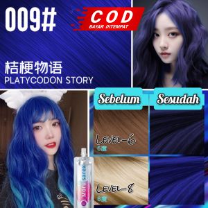MORUSAREX VEGAN 118ml Color Hair Mask cream japan cat rambut fasion cult ash abu free amonia lembut wangi alami keratin manic hairmanicur