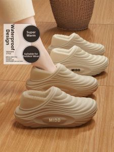 MIDANGDANG | Waterproof Warm Fleece Slippers Women