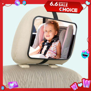 EAFC Adjustable Wide Car Rear Seat Mirror Baby/Child Seat Car Safety Mirror Monitor Square Safety Car Baby Mirror Car Interior