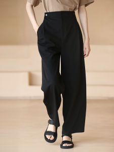 hacikis | Slim Comfort Cool Feeling Office Wear Wide Leg Trousers