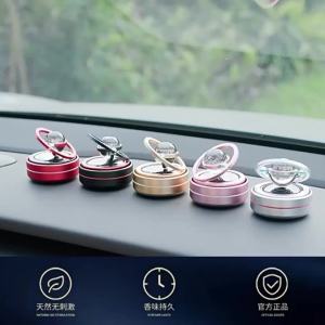 Solar Car Air Freshener Rotating Aromatpy Diffusing Accessories Interior Durable  Perfume Accessorires Men And Women