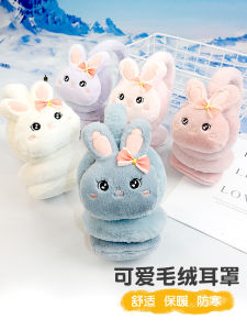 Childrens Earmuffs Winter Warm-Keeping Earmuffs Girl Cute Ear Warmer Thick Windproof Antifreeze Earmuff Ear Warmers Adjustable