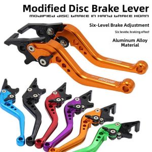 NPC | Adjustable Brake Lever for Electric Bikes and Motorcycles
