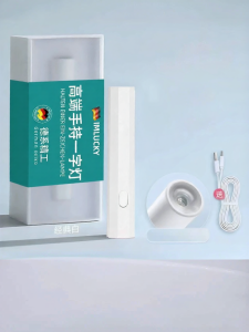 IMLUCKY | Fast Drying Portable Nail Lamp