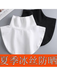 High Collar Fake Collar Warm Neck Protection Small Shawl Scarf Cover All-Match Thin Spring Autumn Winter Decoration Neck Spring Autumn