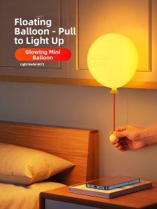 UBT | Soft Light Sleep Lamp Touch and Pull Cord Switch