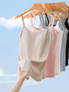 Mom Jane | Nursing Camisole Breastfeeding Wearable Outdoors All Seasons Bra-free