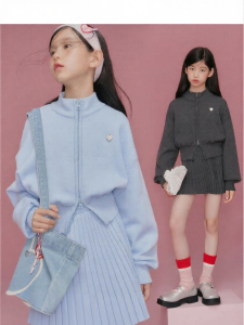 LOVESASAKIDS | Comfy Knitted Leisure Cardigan with Skirt Set