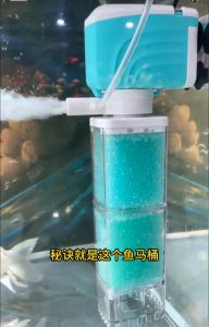 🔥HOT🔥 XINXIU Surrounding Bottom Pump WP-802F WP-805F for Aquarium