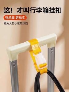 ของใช้เดินทางแบบพกพาสำหรับช่วงฤดูร้อน ของใช้เดินทางแบบใช้แล้วทิ้ง กระเป๋าเสื้อผ้าแบบพกพา ซิปแบบพกพา อุปกรณ์การเดินทาง