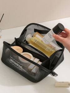 FUSHIXIONG | Portable Transparent Large Capacity Makeup Bag