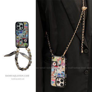 เคสโทรศัพท์มือถือแบบสะพายข้างลายดอกไม้ Graffiti Daisy สำหรับ Apple 16promax iPhone 15promax ดีไซน์สุดเก๋ ดีไซน์สุดเก๋