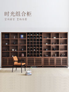 New Chinese Style Solid Wood Bookcase Office Tea Cabinet Display Cabinet Tea Room Storage Shelf Black Walnut Wood Structure