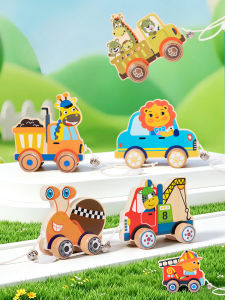 Infant Pullable Wooden Walker Toy