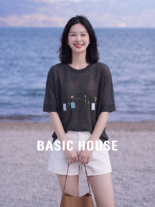 Basic House | Grey Tencel Acetate Embroidered Round Neck Short Sleeve T-Shirt