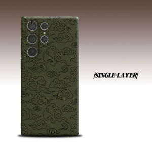 olive chinese cloud For Samsung Galaxy S26 S25 S24 A56 A36 Dual Layer Luxury Fashion Full Lens Protective Case
