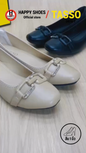 [🥇ทัสโซ่แท้100%🔢ไซส์36-41👠ส้น1นิ้ว] TASSO รุ่น D678-7 รองเท้าคัชชูพื้นนุ่ม รองเท้าหนังหุ้มส้น รองเท้าหนังเพื่อสุขภาพ สวย นุ่มเบา สบายเท้า