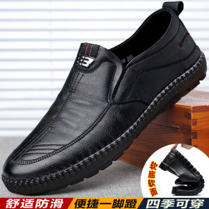 Elderly Mens Slip-On Casual Leather Shoes Anti-Slip Soft Bottom Driving Work Shoes round Toe Low Heel Rubber Outsole