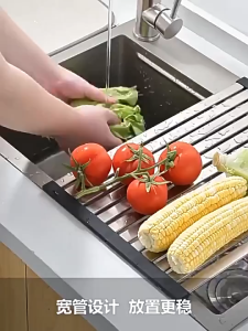 304 สแตนเลสอ่างล้างจานชั้นวางท่อระบายน้ําพับเก็บได้หดชั้นเก็บอ่างล้างจานเหมาะสําหรับขนาดอ่างล้างจานต่างๆ (กรุงเทพฯ)