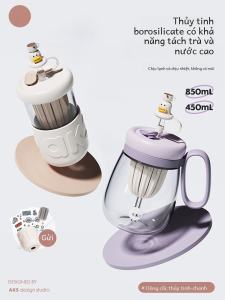 แก้วน้ำชาแยกส่วนผสม AKS ความจุขนาดใหญ่ ดีไซน์น่ารัก แก้วน้ำชาสำหรับผู้หญิง แก้วน้ำดื่มแบบมีสตริปป์
