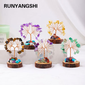 1PC Natural Gemstone Crystal Chakela Lucky Tree With Wood Base Home Office Desk Living Room Crystal Decor Mini Sized Home Decor
