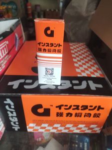 lem G Korea tetes original (real pict)