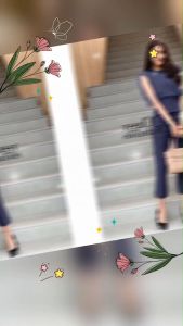 S11027 Set 2 ชิ้น เสื้อแขนกุดคลุมผ้าแก้ว + กางเกงขายาว