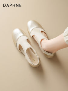 Daphne | Breathable Flats Female Slip-on Ballet Style Sandals