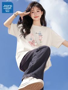 Jeanswest | White Cotton Short-sleeve T-shirt for Women