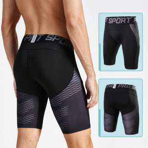 Mens Compression Running Tights Sharkskin Shorts Breathable Quick Dry High Waist Fitness Pants Marathon Cycling Basketball Base Layer Shorts