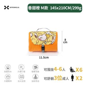 Ultra-Light Foldable Outdoor Picnic Mat Mini Beach Ground Pad Camping Moisture-Proof Mat Waterproof Hiking Sitting Pad