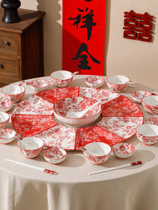 Chinese Style Wedding Gift round Table Sharing Plate Red Festive New Year Dinner Party Ceramic Dish Set Double Happiness Pattern