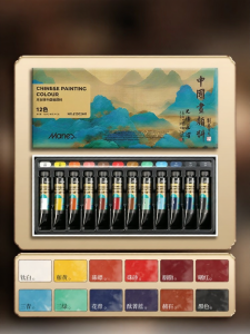 Marie’s | Traditional Chinese Painting Pigments Set 12 Colors