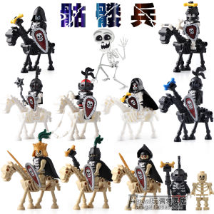 Roman Medieval Castle Knight Skeleton Figure and Black Horse Rider Building Blocks Toy