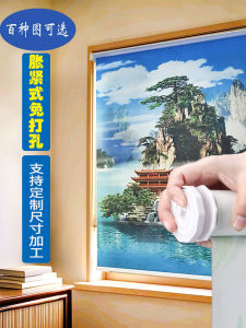 Rèm Cửa Không Cần Khoan Rèm Cửa Phòng Khách Rèm Cửa Phòng Ngủ Rèm Cửa Phòng Tắm Rèm Cửa Phòng Bếp Rèm Cửa Ban Công Rèm Cửa Phong Cảnh Núi Non