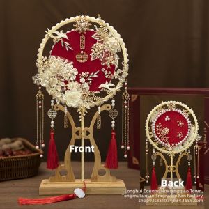 Bridal Wedding Fan Gift for Friends