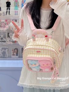 BANGGIRL | Versatile 3-way Cute Student Backpack