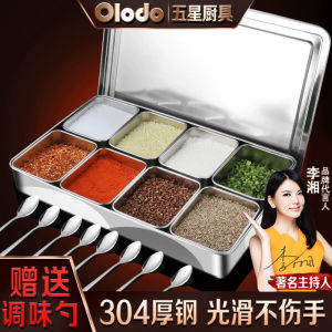 Commercial 304 Stainless Steel Seasoning Box Set with Lid Kitchen Storage Container for Restaurant Use Combination Ingredient Box
