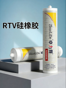 ZHUOLIDE | Waterproof Insulating High-low Temperature Resistant Thermal Conductive Silicone Sealant