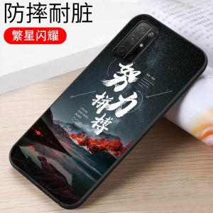 Applicable to Huawei Honor 30S Phone Case 5G Cartoon S30 Flexible Glue Cdy-An90 Smooth Cdyan95 Protective Case. Honor30s Stylish Tide CD Ya An9o Honor 3Os Shell