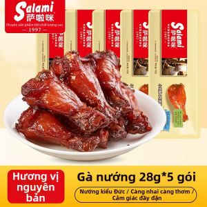Salami | Đùi gà ăn liền vị cay