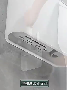 【1-3 Days Delivery】Toilet Brush Household No Dead Angle Wall Hanging Punch-free Toilet Brush Toilet Cleaning Set