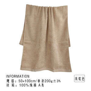 Pure Cotton Bath Towel 50x100cm 60x120cm Soft Absorbent Bath Towel for Men Women Children Home Use All Season Universal Towel