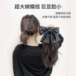Wig Barrettes Short Hair Transition Awkward Period Headdress Ponytail Back Head Black Bow Claw Clip Princess Hairstyle Long Hair